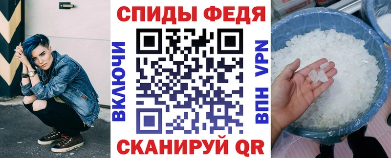 цена наркотик  Нижняя Салда  Amphetamine VHQ 