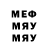 ГАШ VHQ Akmyrat 7061