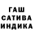 Амфетамин VHQ Basso Balalaikka