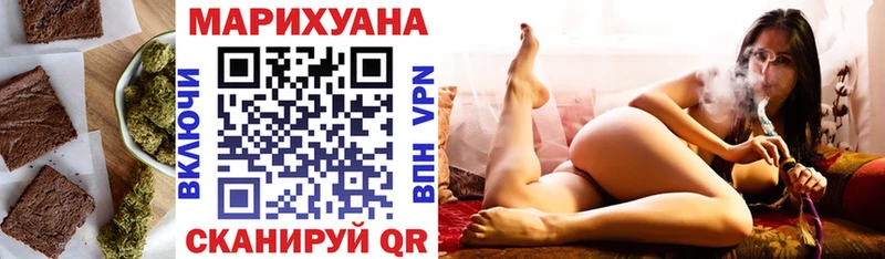 Еда ТГК конопля  где купить наркоту  Нижняя Салда 