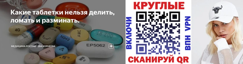 блэк спрут ссылки  Нижняя Салда  Ecstasy бентли 