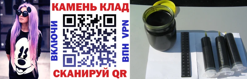сколько стоит  Нижняя Салда  ГАШИШ VHQ 