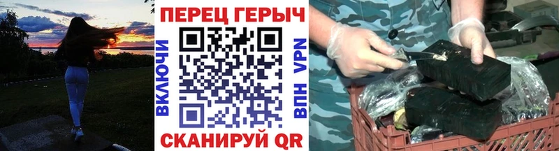 ГЕРОИН VHQ  Нижняя Салда 