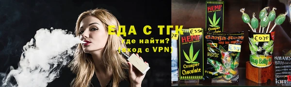 гашишное масло Алзамай
