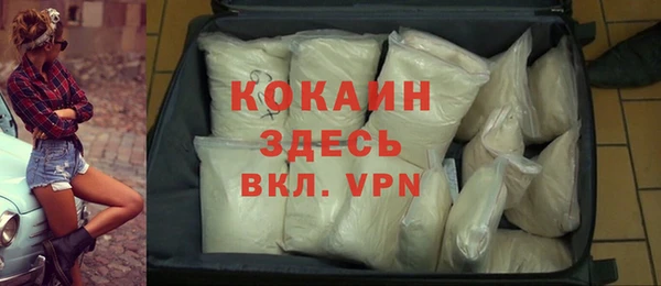 спайс Алексеевка