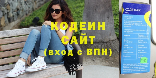 МДПВ Заволжье