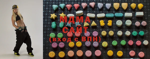гашишное масло Алзамай