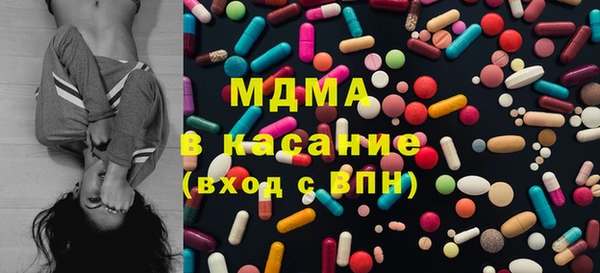 гашишное масло Алзамай