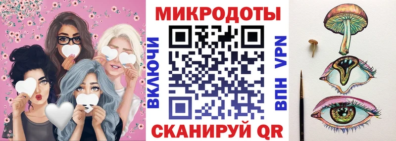 Галлюциногенные грибы Magic Shrooms  Нижняя Салда 