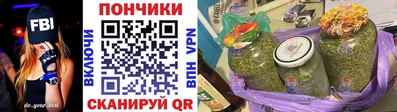Бошки Шишки тримм  Нижняя Салда 